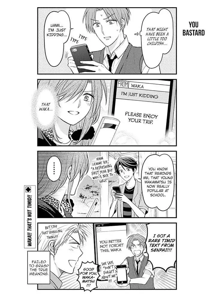 Gekkan Shojo Nozaki-kun Chapter 95 14